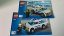 LEGO CITY 7498 ИНСТРУКЦИЯ ПОЛИЦЕЙСКИЙ УЧАСТОК часть 1, 2