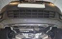 COUVERCLES DE COFFRE SOUS MOTEUR VOLKSWAGEN VW JETTA VI 11-2017photo 9