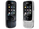 НОВЫЙ НАБОР NOKIA 6303 БЕСПЛАТНЫЙ ПРОМО НАБОР