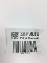 УЩІЛЬНЮВАЧ ГУМА MERCEDES C126 W126 1263520546  (17462829444) фото min 7