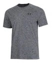 UNDER ARMOUR TERMOAKTYWNA KOSZULKA T-SHIRT / M Właściwości oddychające odprowadzające wilgoć szybkoschnące