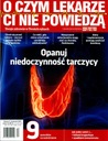 ЧТО ВРАЧИ НЕ СКАЖУТ ВАМ 4 АПРЕЛЯ 2024 ГОДА