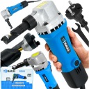 ЭЛЕКТРИЧЕСКИЕ НОЖНИЦЫ ДЛЯ РЕЗКИ ГОФРИРОВАННОГО ЛИСТА