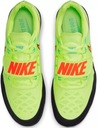 Обувь для соревнований по метанию Nike Z00M ROTATIONAL 6 685131-700 размер 43