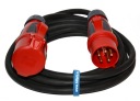 Кабель удлинительный 16A 5x2,5 45м OnPD H07RN-F GRIP