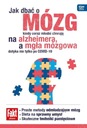 КАК ЗАБОТИТЬСЯ О МОЗГЕ МАЙЯ НОВИЦКА