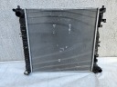 RADIATEUR EAU CLIMATISATION HYUNDAI TUCSON IV 20-25 1.6 T-GDI HYBRIDEphoto 7