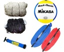 КОМПЛЕКТ ДЛЯ ПЛЯЖНОГО ВОЛЕЙБОЛА MIKASA NET LINES