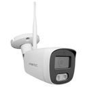 WIFI-КАМЕРА ДЛЯ БЕСПРОВОДНОГО КОМПЛЕКТА PROTEC 5MPX с двойным освещением