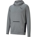 Мужская толстовка Puma X-ray Hoodie Medium, серая S