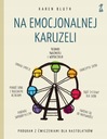 НА ЭМОЦИОНАЛЬНОЙ КАРУСЕЛИ КАК ПРЕОДОЛЕТЬ САМОКРИТИКУ