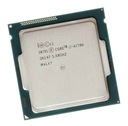 Процессор Intel Core i7-4770K 4x3,5 ГГц SR147 s1150