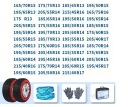 LANCUCHY SNIEGOWE ТЕКСТИЛЬНИЙ NA КОЛЕСА L R14 R15 R16 R17 R18 R19 LATWY МОНТАЖ  (18577861139) фото min 9