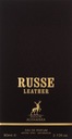 ALHAMBRA RUSSE LEATHER - АРОМАТНАЯ ВОДА - ОБЪЕМ: 80 МЛ