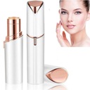 НЕЗАМЕТНЫЙ БЕЗУПРЕЧНЫЙ ДЕПИЛЯТОР ДЛЯ ЛИЦА