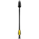ПОВОРОТНОЕ КОПЬЕ DB145 KARCHER K4 5 СРЕДНИЙ VERPACKT