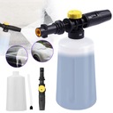 FOAM POT 700ML РЕГУЛИРУЕМАЯ НАСАДКА КОНТЕЙНЕР ДЛЯ ПЕНЫ ДЛЯ KARCHER K2-K7