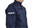 Policajná cvičebná mikina - Ideálny stav originál / kópia originálny