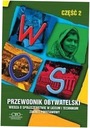 Руководство для граждан WOS, часть 2 ZP CIVITAS