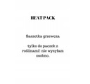 HEAT PACK пакетик с подогревом для растений