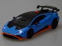 АВТО СПОРТИВНИЙ АВТОМОБІЛЬ LAMBORGHINI СТО СВІТЛО ЗВУК МЕТАЛЕВА МОДЕЛЬ 1:32