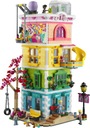 LEGO Friends Dom kultury w Heartlake 41748 Bohater brak