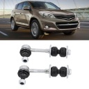 2PCS STABILISATEUR LINK ARRIÈRE DROIT K750257 REMPLACEMENT RAV4 2007–2012 VHphoto 8