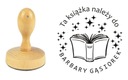 КРУГЛАЯ ПЕЧАТЬ EX LIBRIS ПЕЧАТЬ 6 СМ