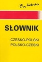 Чешско-польский - польско-чешский словарь Юзефа Зарека