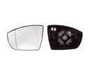 COUSSINET MIROIRS FORD C-MAX II, GRAND C-MAX, photo 6 - milautoparts-fr.ukrlive.com