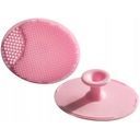 Силиконовая подушечка для умывания и массажа лица.