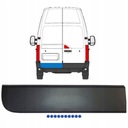 Renault Master Opel Movano НАКЛАДКА НА ДВЕРЬ ЗАДНЯЯ ЛЕВАЯ