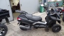 PIAGGIO MP3 MP 3 400 БАЧОК РАСШИРИТЕЛЬНЫЙ  фото 9