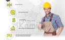 Диспенсер Honeywell HL400 + контейнер Bilsom 303л с крышками 400 пар