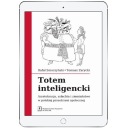 Тотем интеллигенции. Аристократия, дворянство