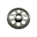 СТАРТЕР BENDIX Sym Quad Lander 300cc