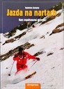 Катание на лыжах Казимеж Щенсны
