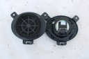 AUDI Q7 RESTYLAGE 4L HAUT-PARLEURS BOSE 4F0035399A 4F0035412B 4F0035415B 4L0035415B 4L0photo 13