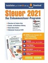 Программа компакт-дисков Steuer 2021