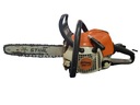 БЕНЗИНОВАЯ ПИЛА STIHL MS 171