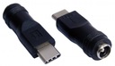 АДАПТЕР DC CONVERSION, разъем 2.1 USB C (4872)