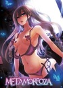 МАНГА Метаморфозы (додзинси 18+) + БЕСПЛАТНО