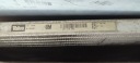 OPEL VECTRA C 1.8 16V RADIATEURS EAU CLIMATISATION VENTILATEUR MODULE 137TKphoto 8