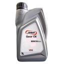 HIPOL GL-4 ТРАНСМИССИОННОЕ МАСЛО 80W90 1Л АКЦИЯ