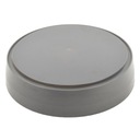 КРЫШКА ДВИГАТЕЛЯ TASKI ERGODISC, SWINGO, DUO 4108700