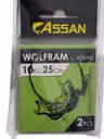 ВОЛЬФРАМОВАЯ УСТАНОВКА 25 СМ 10 КГ 0,28 мм