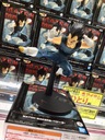 Bandai Dragon Ball Super: Super Hero Match Makers - Vegeta Figure - 20 cm Materiál iný