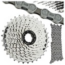 КОМПЛЕКТ SHIMANO КАССЕТА CS-HG41 8 11-32T + ЦЕПЬ