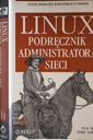 РУКОВОДСТВО СЕТЕВОГО АДМИНИСТРАТОРА LINUX КИРЧ ДОУСОН