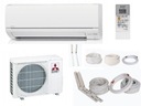 Кондиционер Mitsubishi MSZ-HR25VF + МОНТАЖНЫЙ КОМПЛЕКТ